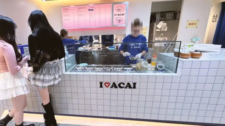 I LOVE ACAI (アイラブアサイー)原宿