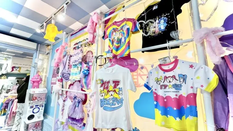 スウィート エックスオー グッド グリーフ 原宿竹下通り店 (Sweet XO Good Grief)
