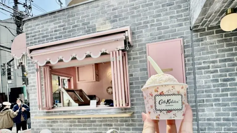 キャス キッドソン 表参道店 (Cath Kidston)