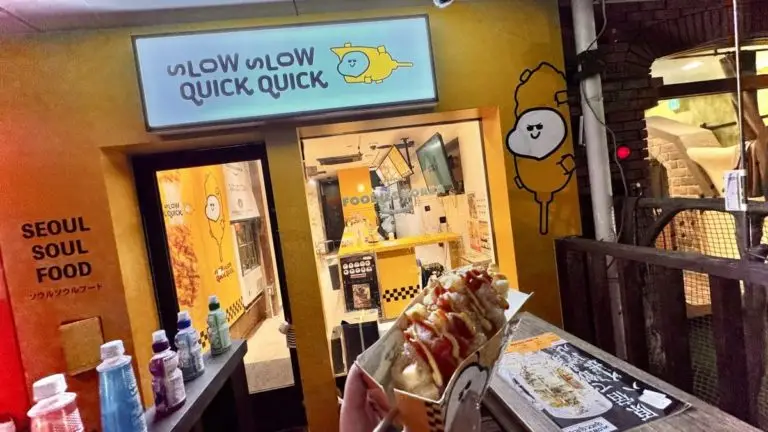 FOODIES KOREA 原宿店 (フーディス コリア)