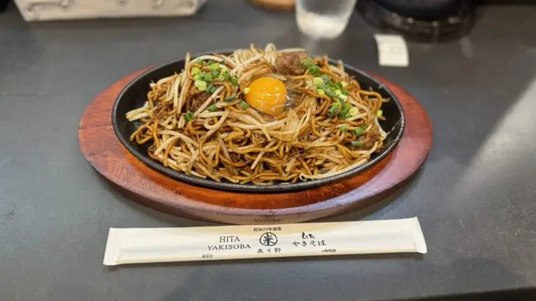 ひたやきそば 来々軒 原宿店 by BerBerJin