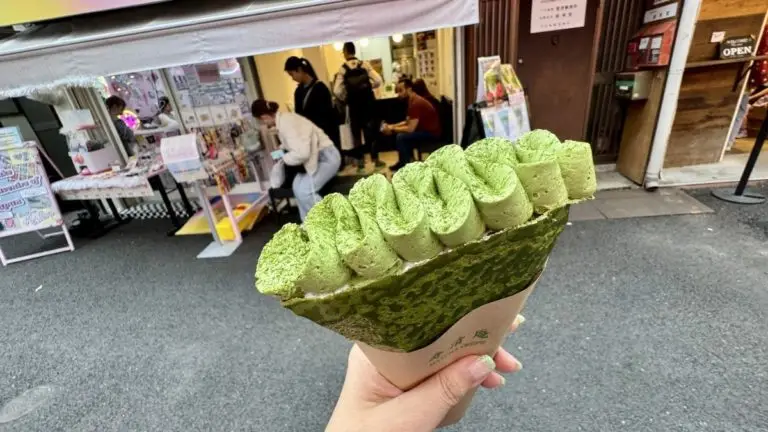 寿清庵 原宿店