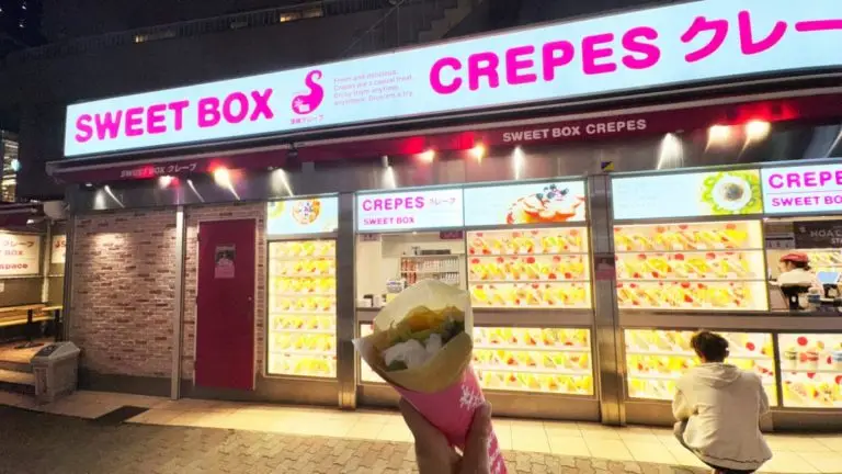SWEETBOX(スイートボックス)竹下通り店