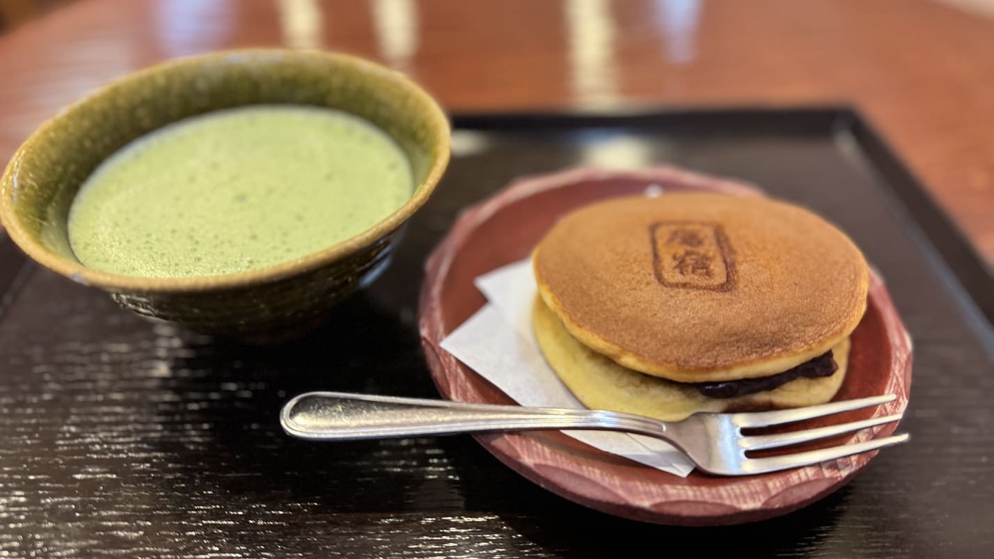 和菓子や 原宿寿