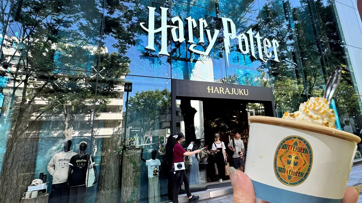 原宿のハリー・ポッターショップ体験記|限定グッズ・バタービール・お土産・フォトスポット