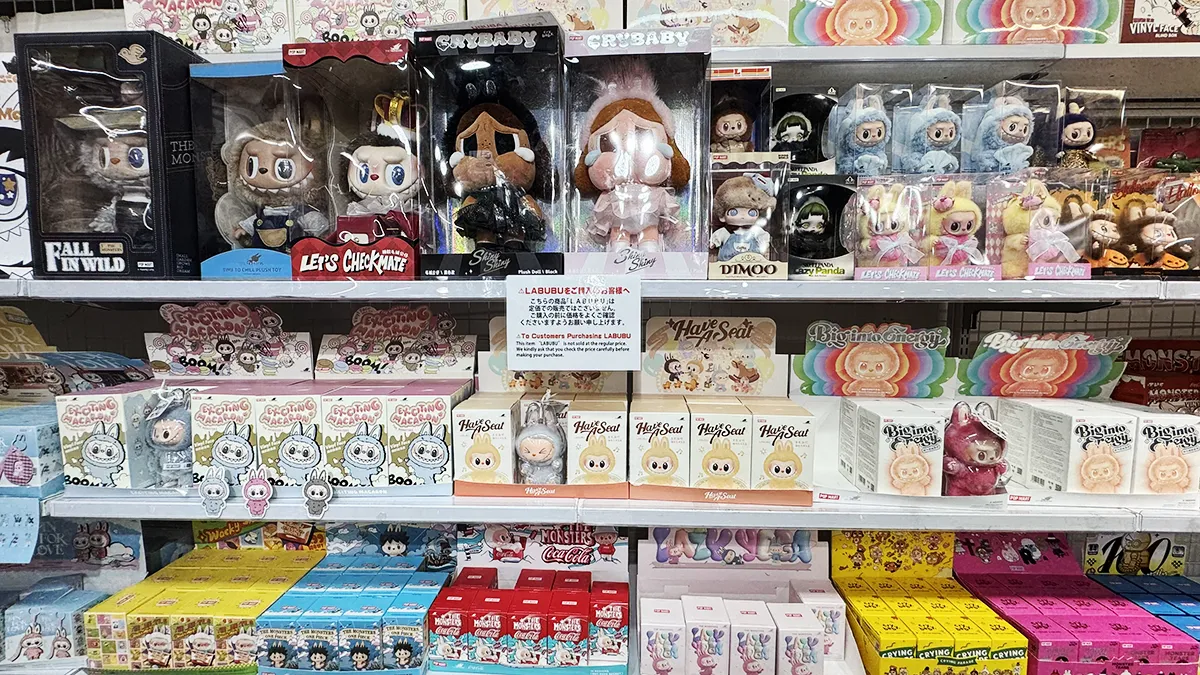 flip with me ラブブ　店舗購入 2025年最新】labubu flip withの人気アイテム - メルカリ
