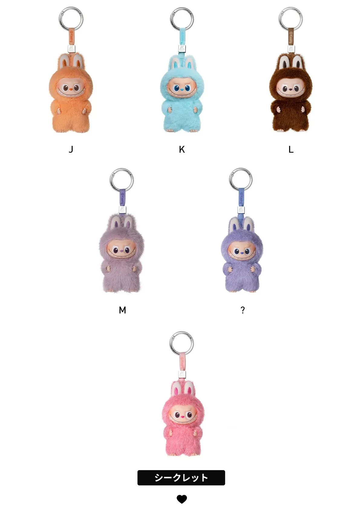 ラブブ新発売【2025年8月29日】THE MONSTERS「PIN FOR LOVE