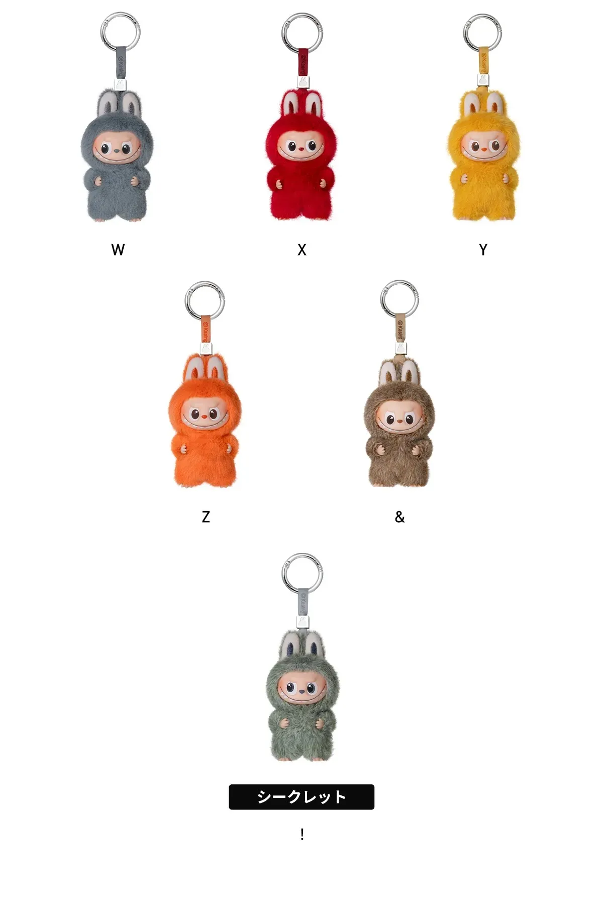 Labubu ラブブ ソフビ 1日発送】 POPMART LABUBU ラブブ第3世代 前方高能シリーズ