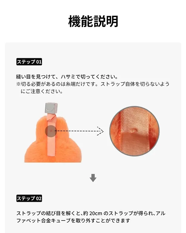 専用ページ ラブブ一点 ラブブ新発売【2025年8月29日】THE MONSTERS「PIN FOR LOVE