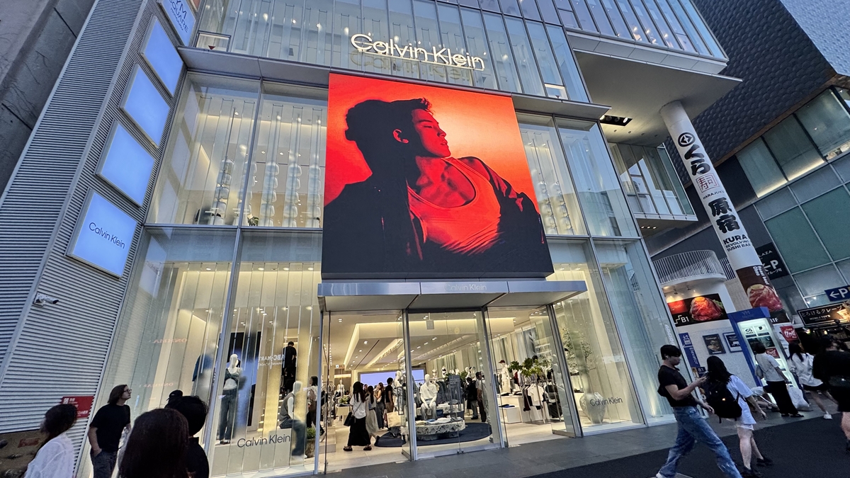 【原宿】カルバン クライン(Calvin Klein)世界最大の旗艦店がオープン!原宿限定Tシャツやデニム、下着コーナーまで徹底レポート