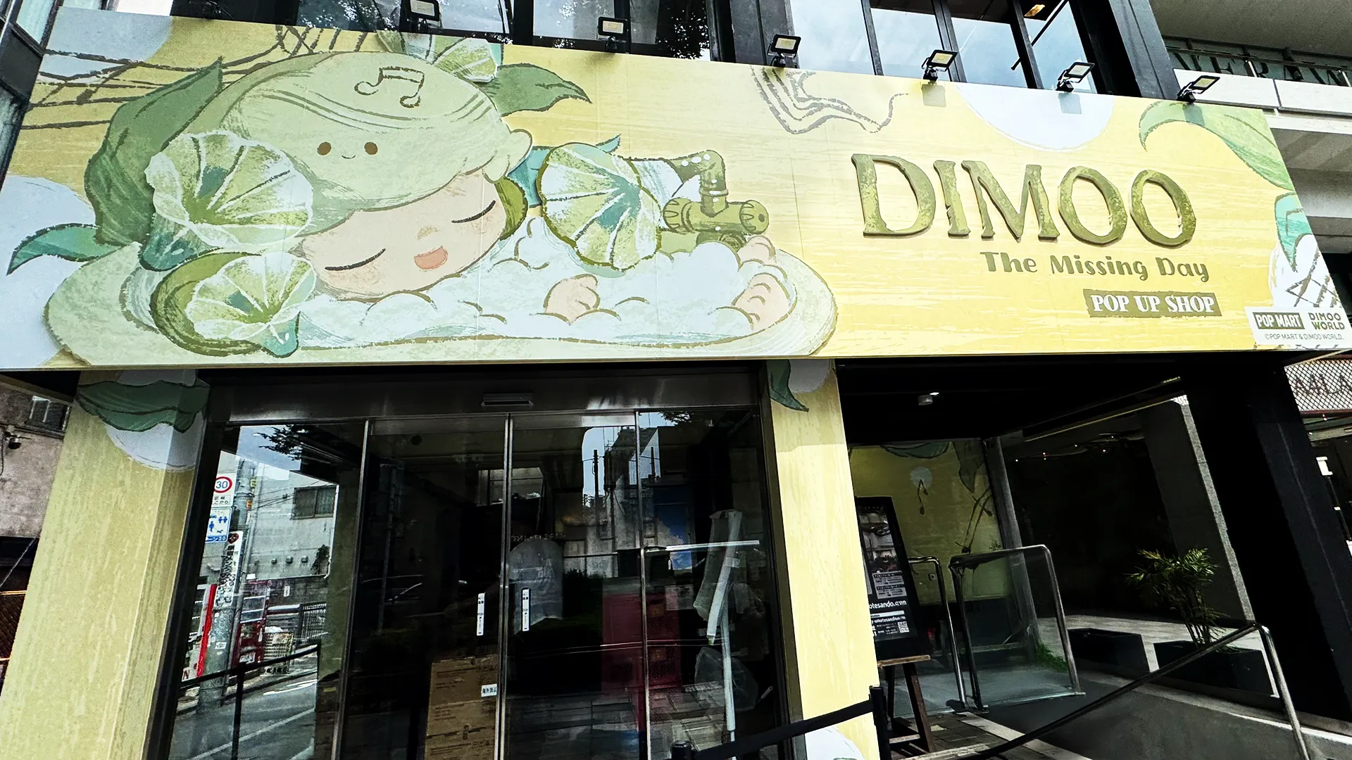 DIMOO Omotesando Pop-up "The Missing Day" went to｜Experience Japan-exclusive goods & special space! POPMART