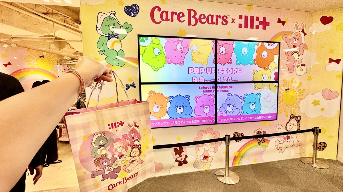 Care Bears™ Pop-up Store "Care Bears on the stage" Repo｜ILLIT collaboration and limited edition goods at Laforet Harajuku!