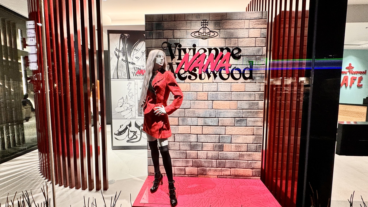 NANA 25th Anniversary x Vivienne Westwood Collaboration Exhibition Opens in Omotesando|25th Anniversary Capsule Collection and Limited Edition Orb Lighters