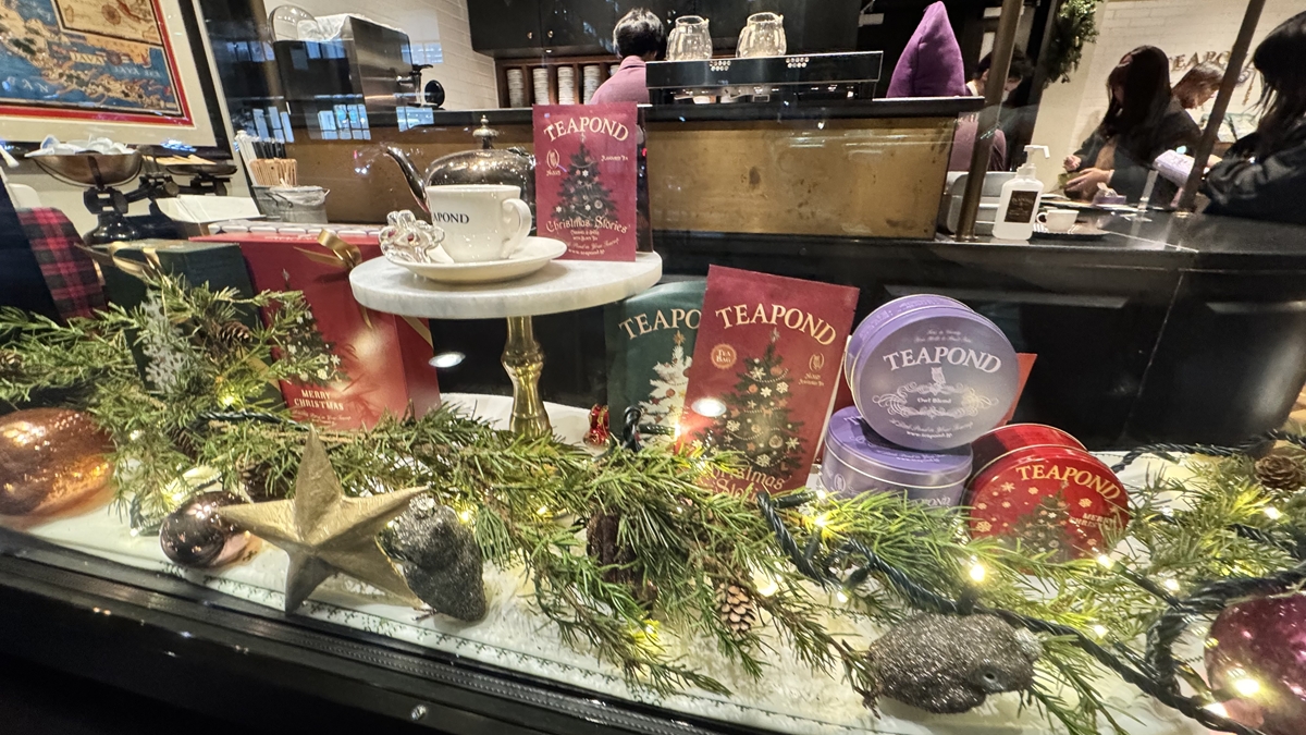外苑前TEAPOND（ティーポンド）青山店｜クリスマス限定紅茶・ティーカレンダー2025-2026・ギフト向けアソートレビュー