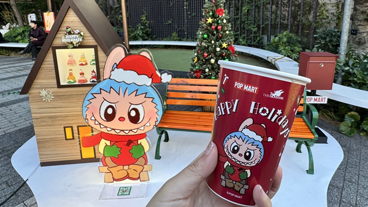 POP MART Holiday Garden in Shibuya｜No Ticket Needed + LABUBU Hot Drink & Free Christmas Wallpapers