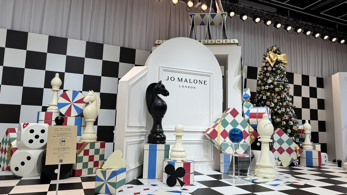 Jo Malone Christmas Pop-up 2025 at Omotesando Hills | Limited Holiday Event in Tokyo