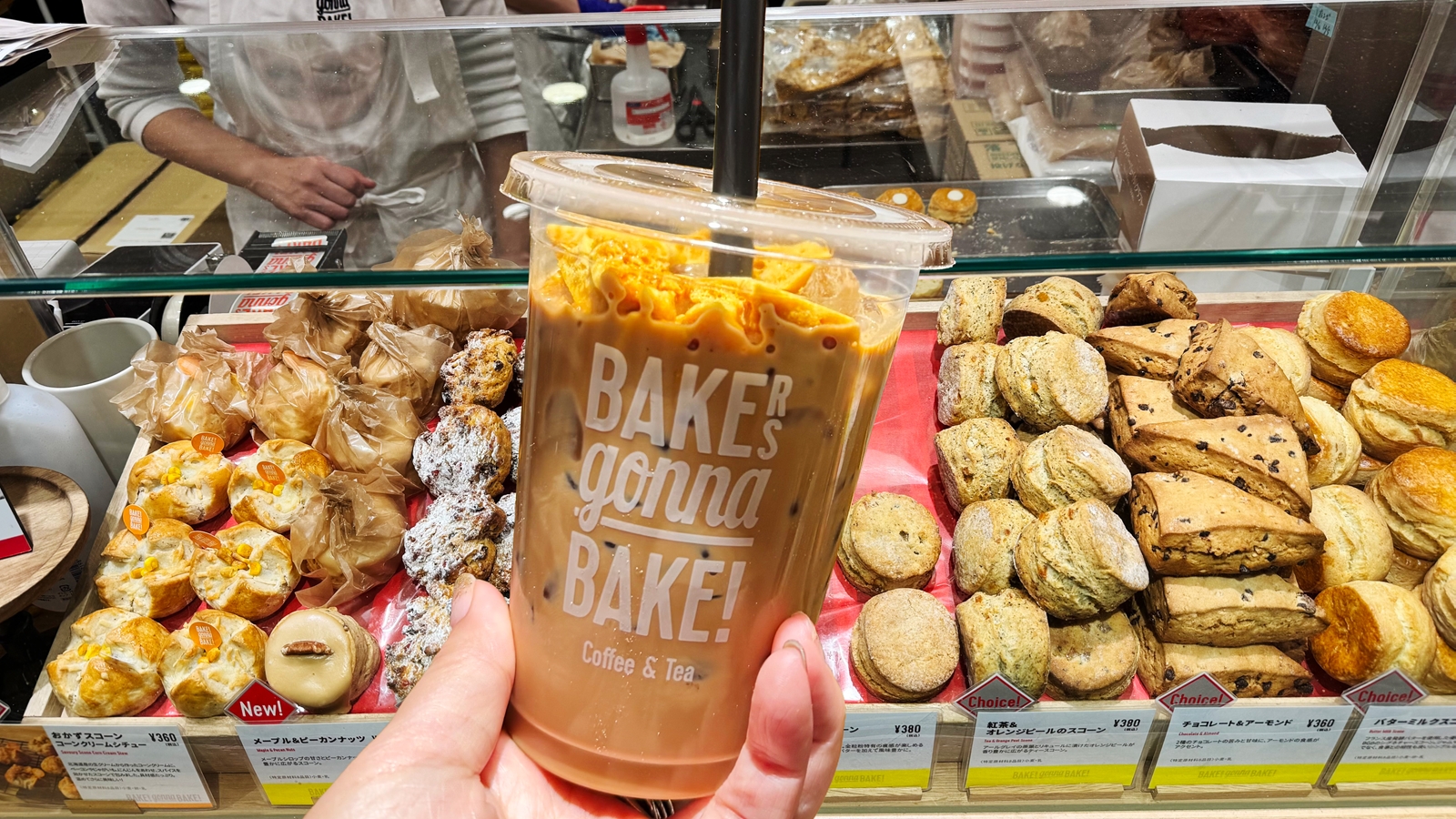 Honeycomb Toffee Milk Tea at Omotesando: BAKERS gonna BAKE Echika Review & Limited Scones