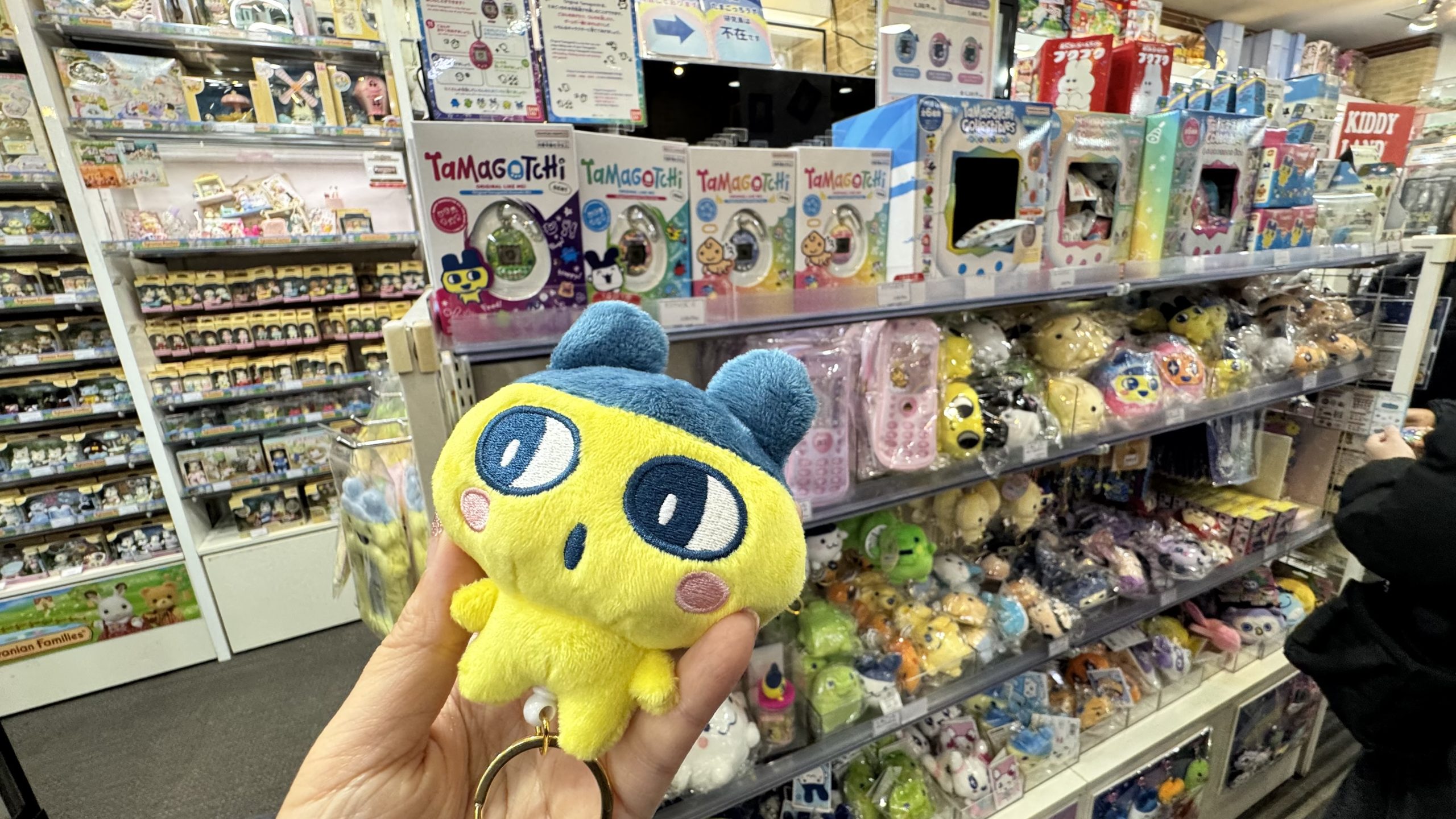 Harajuku Kiddy Land Tamagotchi Selection Report: Bought Tamagotchi Paradise (Pink Land) & Found Tamagotchi Lab