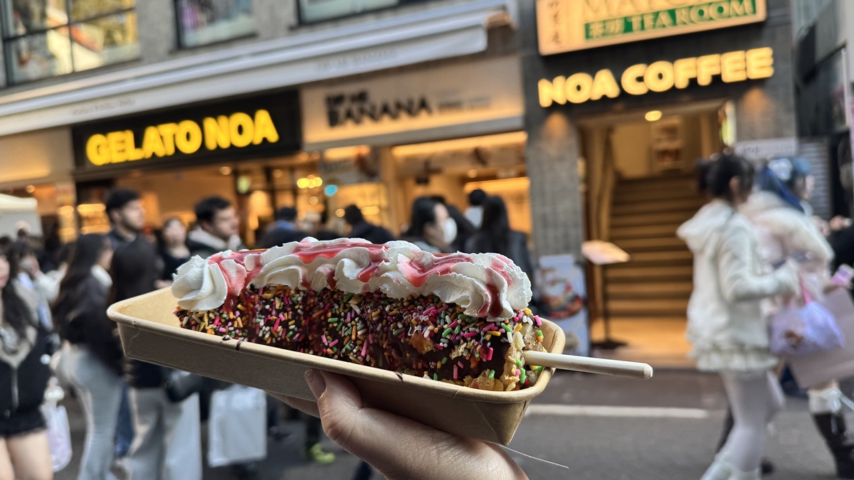 DIP ME BANANA Harajuku Review | Custom Chocolate Banana on Takeshita Street