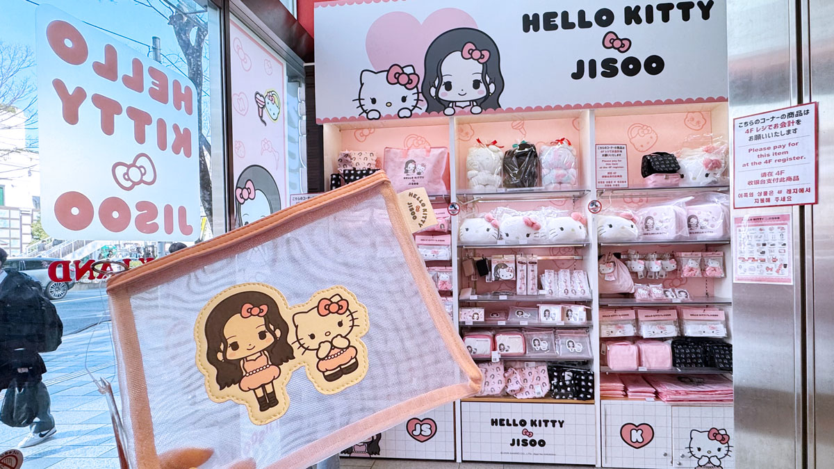 【2026最新】原宿キディランド「HELLO KITTY × JISOO（ハローキティ×ジス）」限定グッズ・売り切れ情報