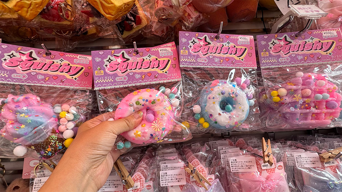 【2026年原宿】スクイーズショップ巡りガイド！人気店から穴場、セール情報まで解説