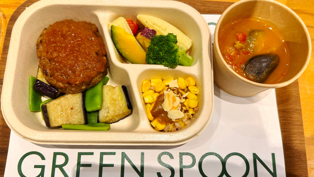 GREEN SPOON DELI BENTO Review | Is It Good? Best Frozen Meal in Japan