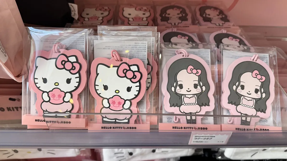 HELLO KITTY × JISOOとは？サンリオ×BLACKPINKの限定コラボ