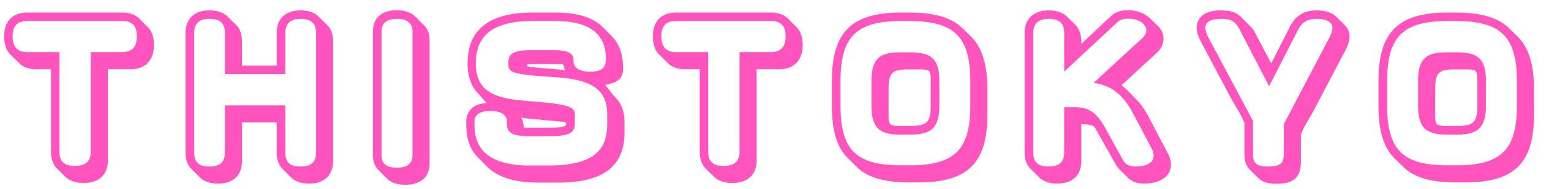 THISTOKYO | キャラ活・グルメで楽しむ東京メディア