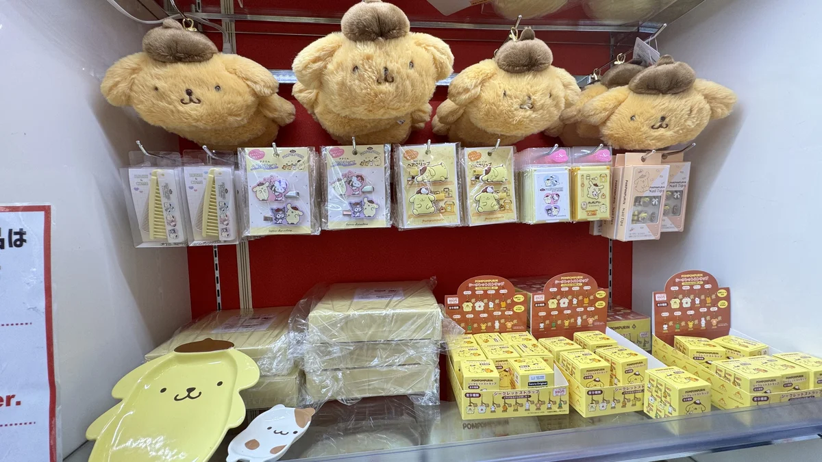 ポムポムプリン30周年 IMG_3392.webp