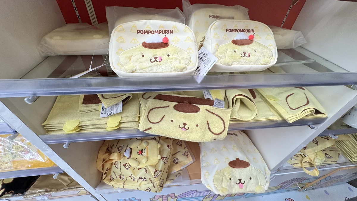 ポムポムプリン30周年 IMG_3393.webp