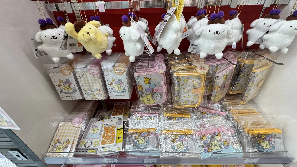 ポムポムプリン30周年 IMG_3394.webp