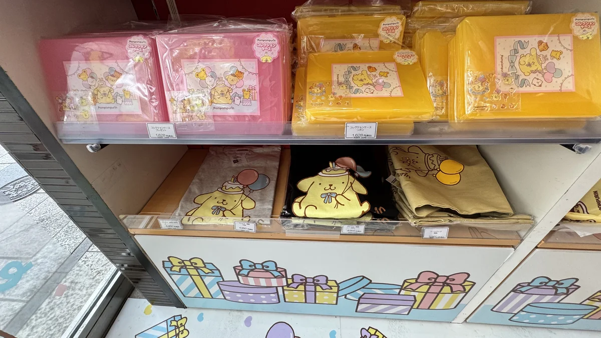 ポムポムプリン30周年 IMG_3395.webp