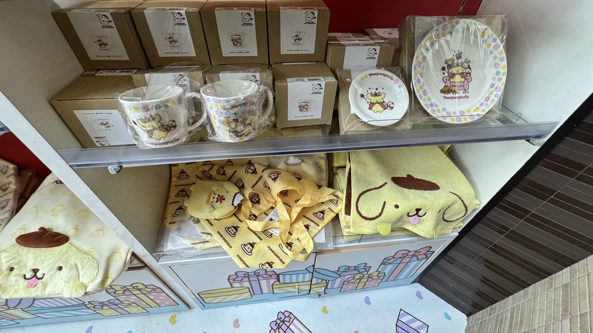 ポムポムプリン30周年 IMG_3398.webp