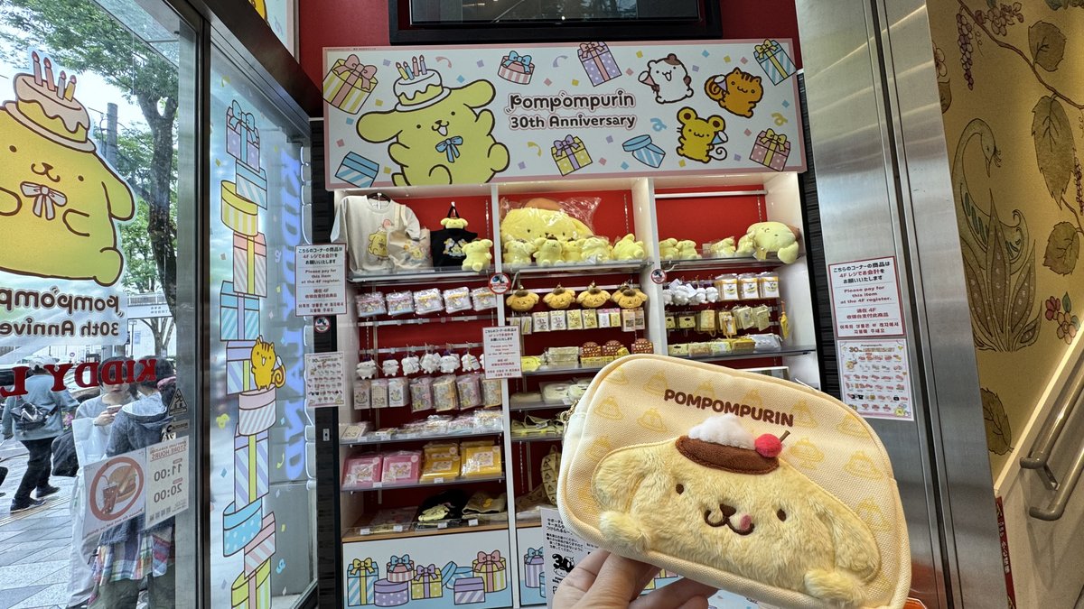 Pompompurin 30th Anniversary Goods Report – Kiddyland Harajuku