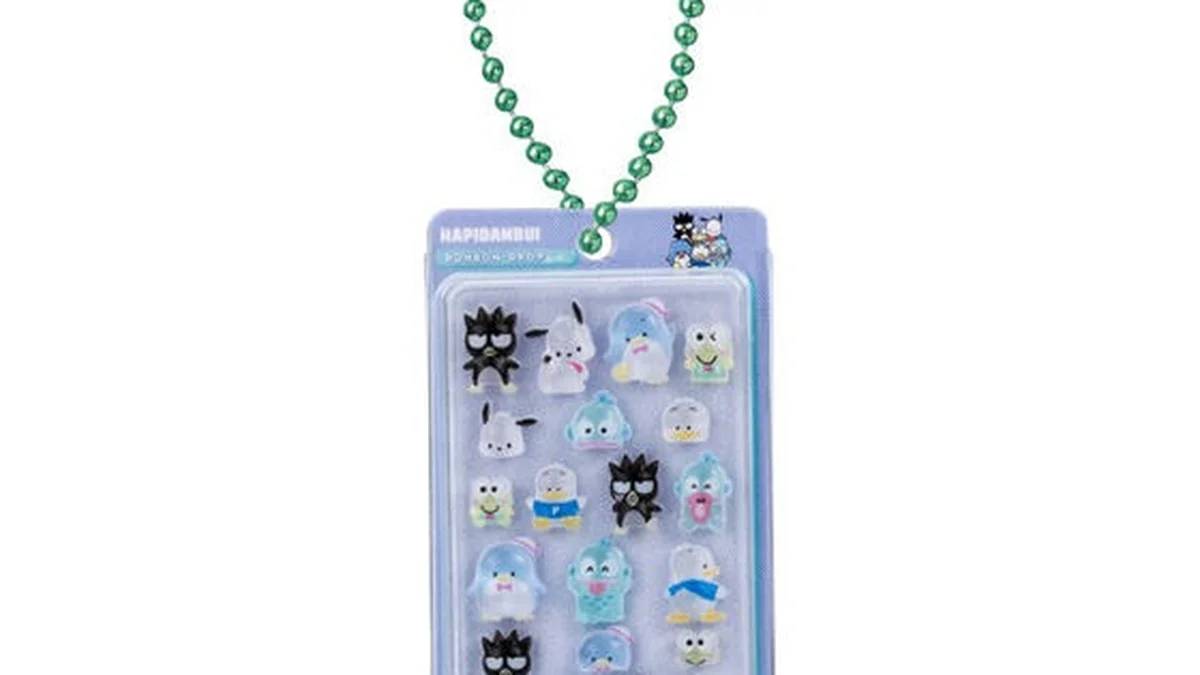 ボンボンドロップ ミニチュアチャーム はぴだんぶい