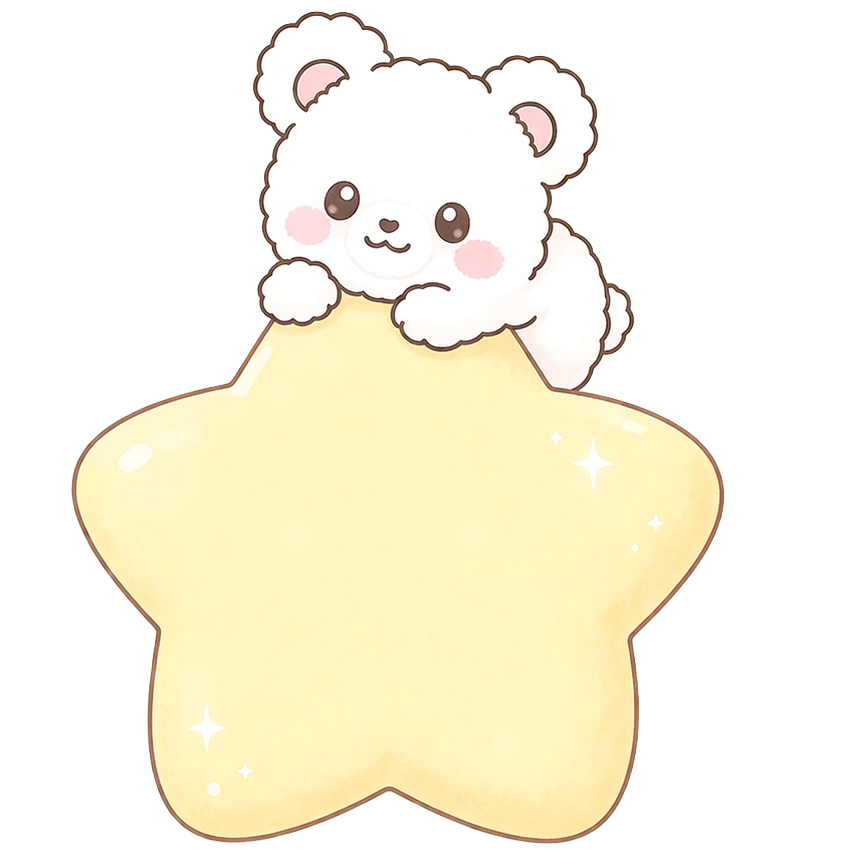 星に乗ったクマ