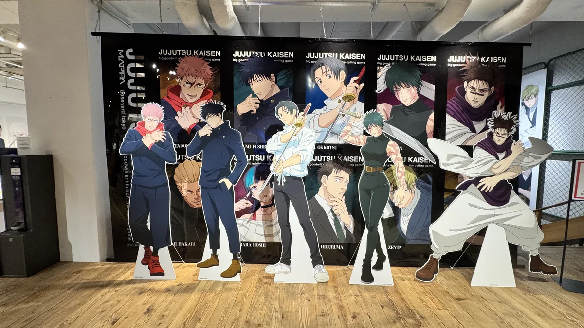 呪術廻戦 大交流展 2Fフロア全体 等身大パネル ベースヤードトーキョー