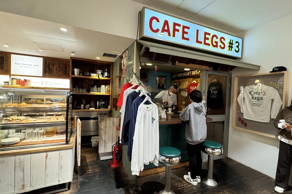 Cafe Legs #3 ロンハーマンカフェ内