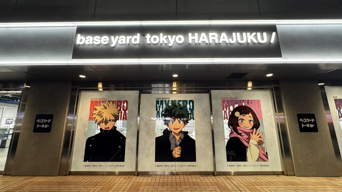 My Hero Academia 2026 Popup in Harajuku Tokyo｜Exclusive Goods & New Visuals at baseyard tokyo