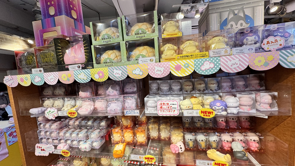 MOOOSH SQUISHY Harajuku Guide: Popular Squishy Types, Limited Items & Gacha