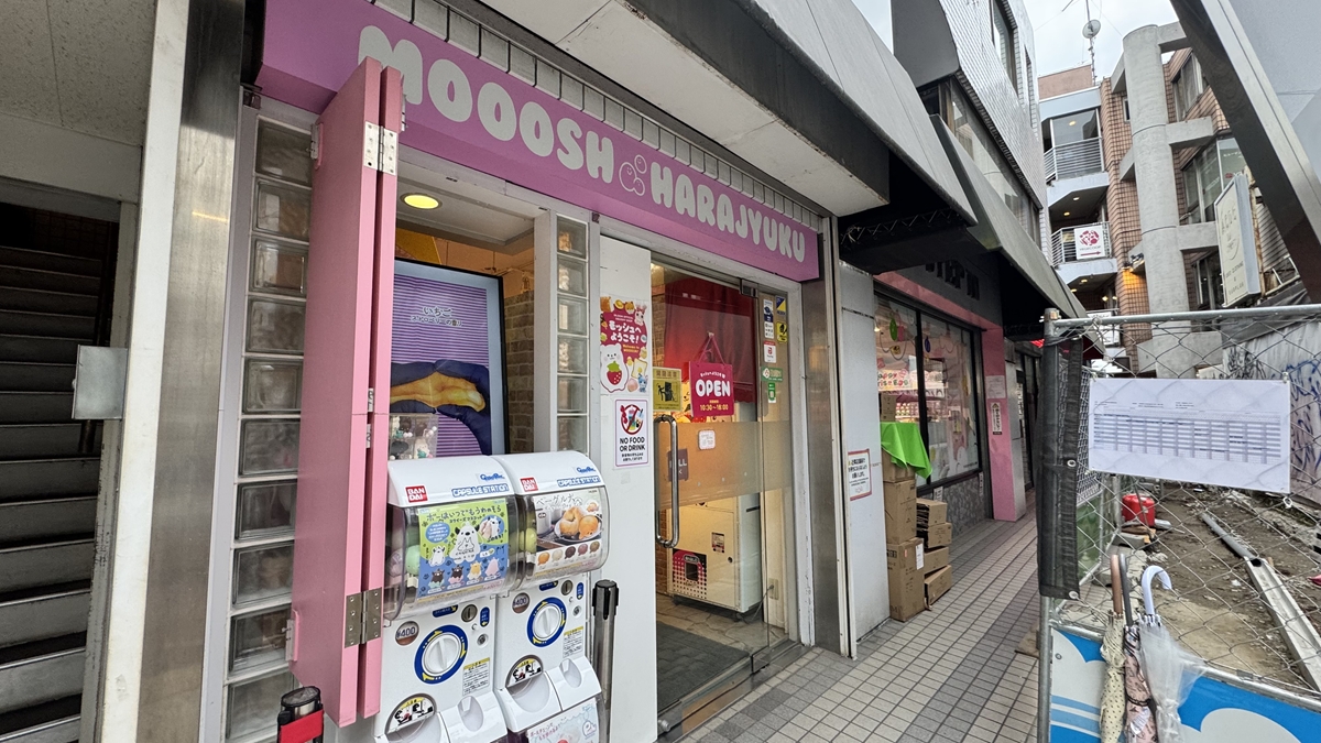 What is MOOOSH SQUISHY? Harajuku’s Popular Squishy Store by iBLOOM (Takeshita Street Guide)