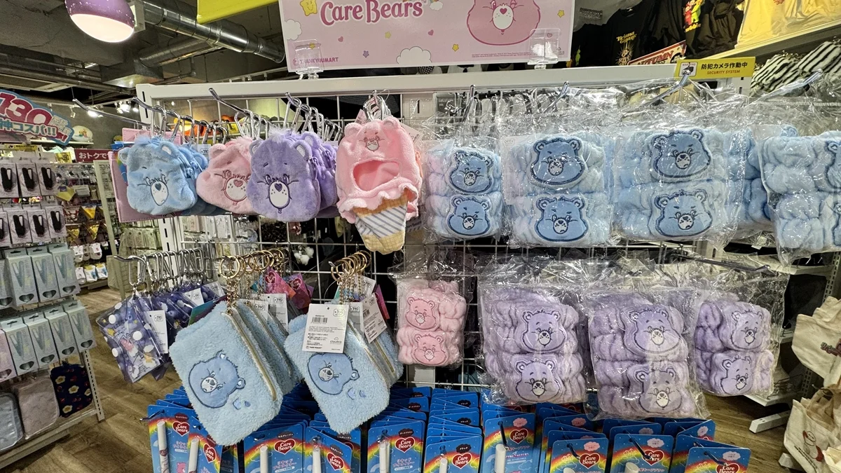 サンキューマートのケアベアグッズコーナー