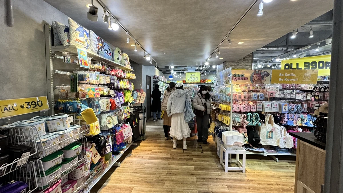 サンキューマート 原宿表参道店 店内の様子