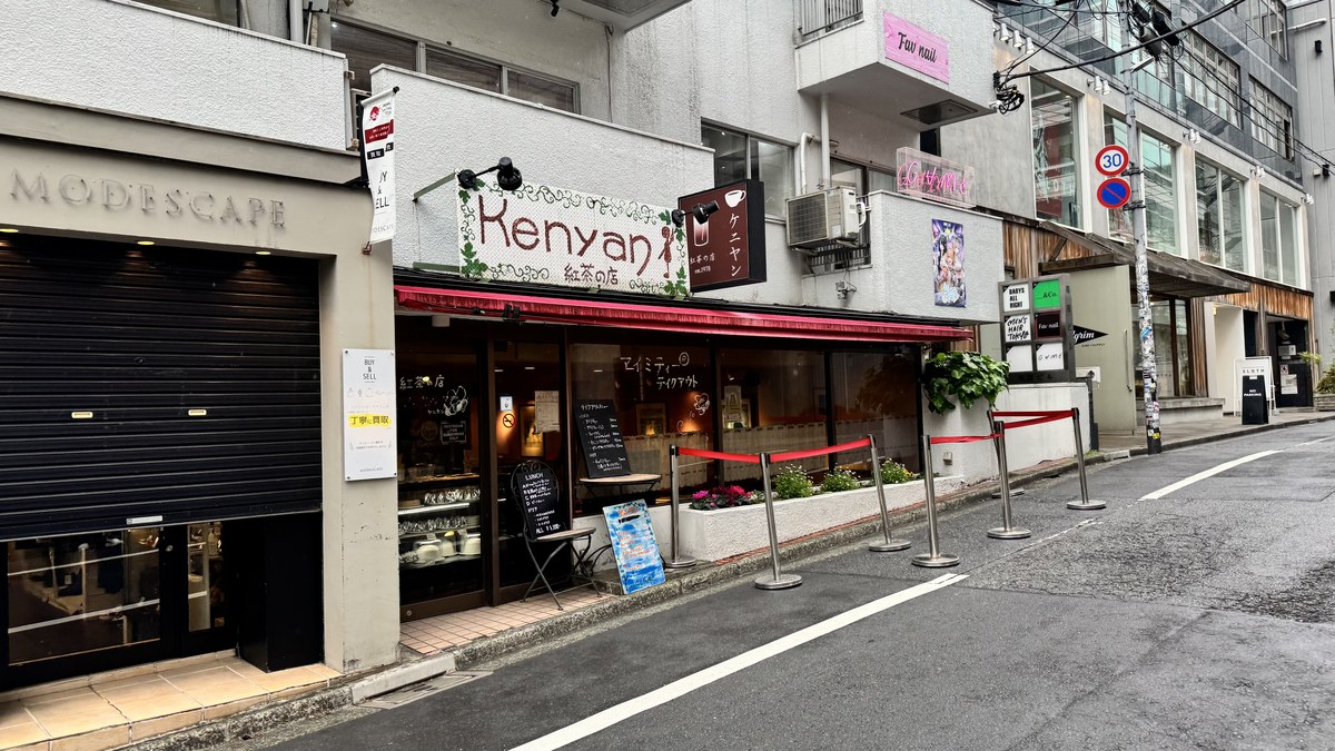 Kenyan Tea Shop Shibuya | Iconic Milk Tea & Lunch at a Beloved Classic Café Since 1978