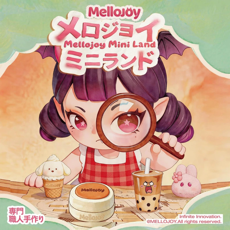 メロジョイ ミニランド キービジュアル/Mellojoy Mini Land key visual