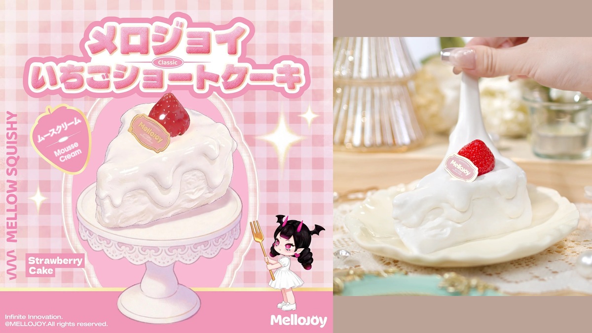 Mellojoy Strawberry Cake Squishy Review: The Most Realistic Dessert Squishy Yet