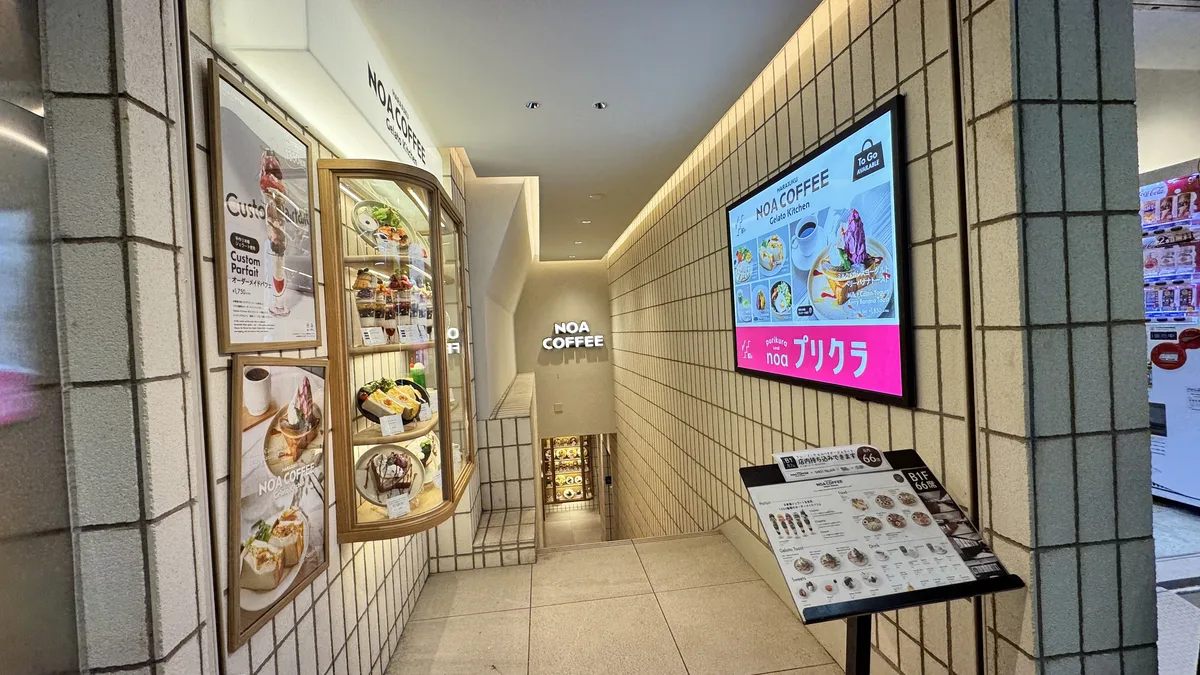 NOA COFFEE Gelato Kitchen 原宿 エントランス 地下への入口