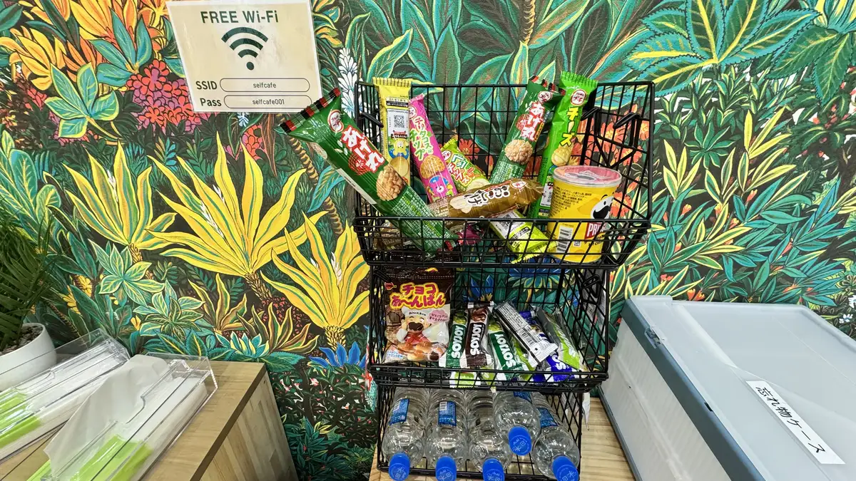 セルフカフェ渋谷神南店 お菓子・スナックコーナー
