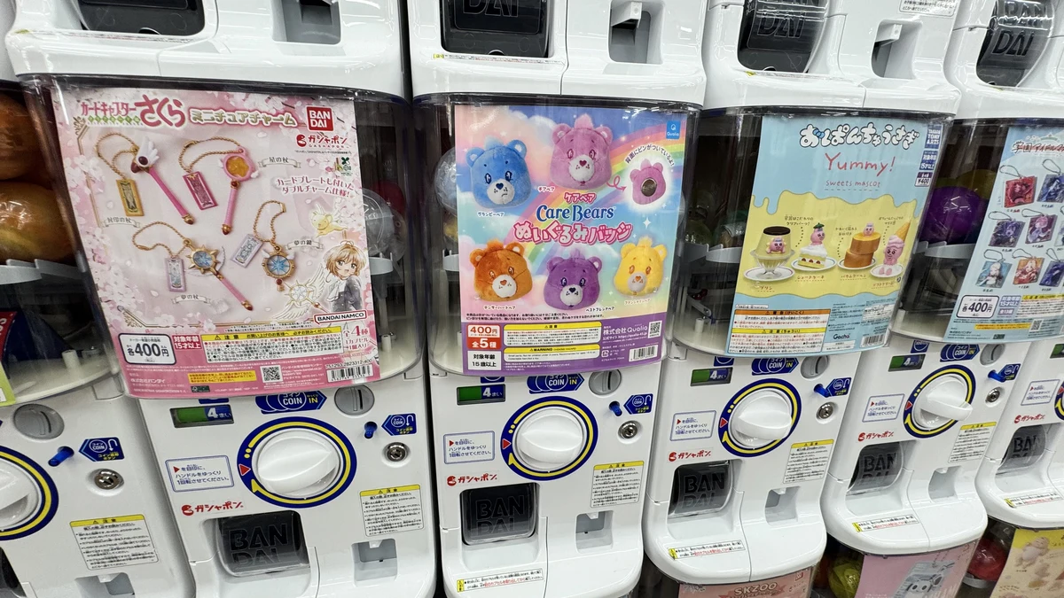 gashacoco 原宿 カードキャプターさくら・ケアベア・おぱんちゅうさぎのガチャ