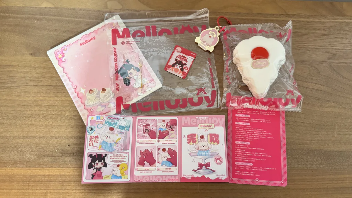 メロジョイの付属品一式（収納袋・説明書・マジックパウダー・チャーム）